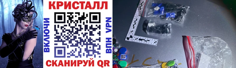 Amphetamine Premium  ОМГ ОМГ зеркало  Обнинск 