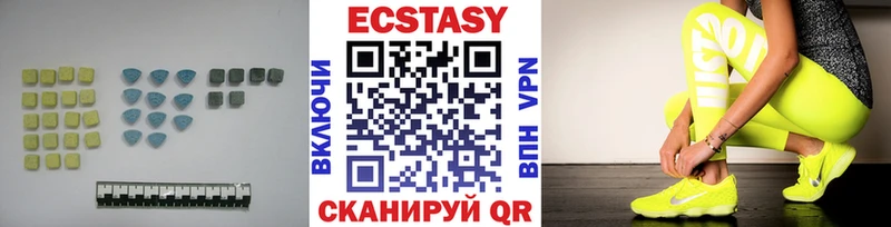 ЭКСТАЗИ TESLA  блэк спрут онион  Обнинск 