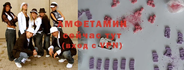 ALPHA-PVP Майский