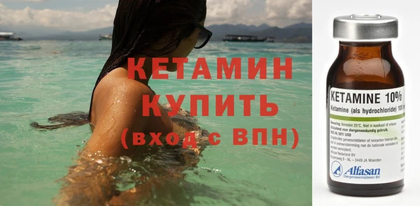 ГАЛЛЮЦИНОГЕННЫЕ ГРИБЫ Магас