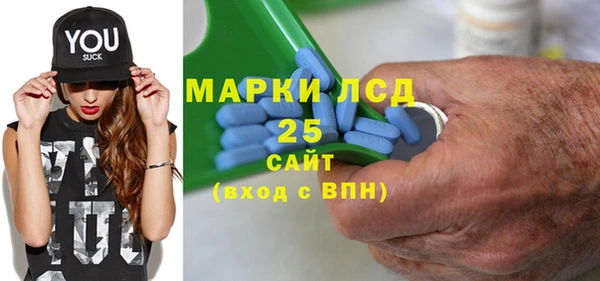 мефедрон мука Магадан