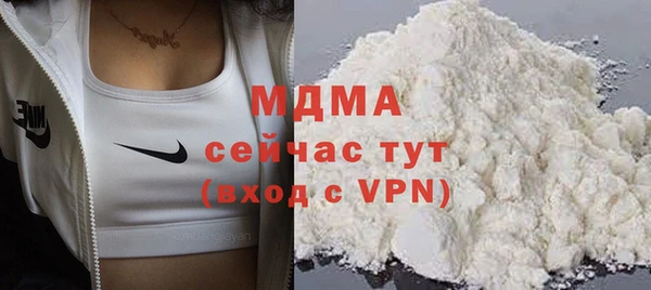 ALPHA-PVP Майский