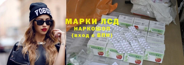 ALPHA-PVP Майский