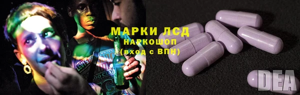 ALPHA-PVP Майский