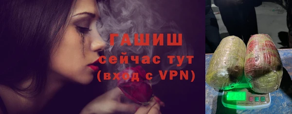 ALPHA-PVP Майский