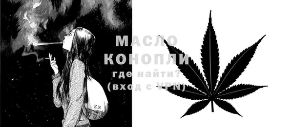 ALPHA-PVP Майский