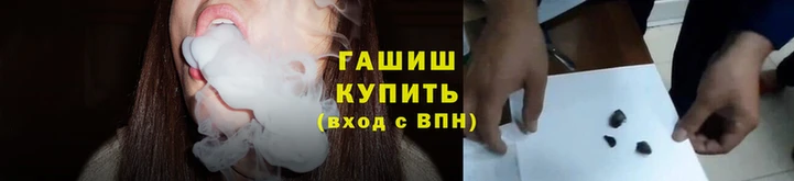 ГАЛЛЮЦИНОГЕННЫЕ ГРИБЫ Магас