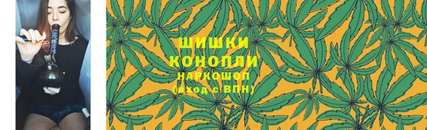 мефедрон мука Магадан