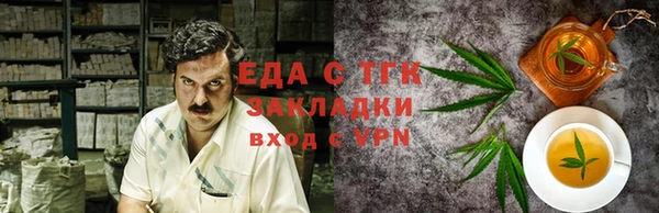 ALPHA-PVP Майский