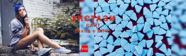 мефедрон мука Магадан