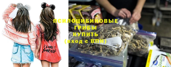 мефедрон мука Магадан