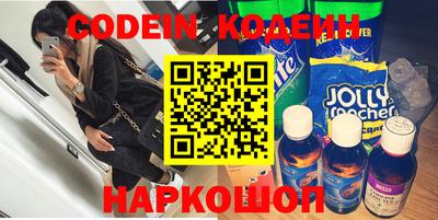 MDMA Конаково