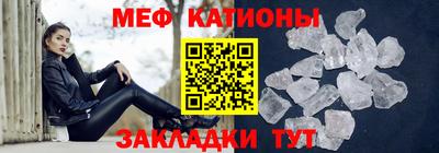 кокс Абакан