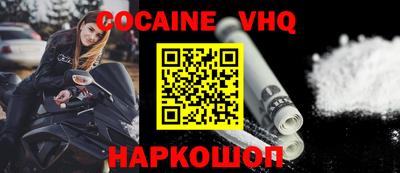 скорость Коммунар