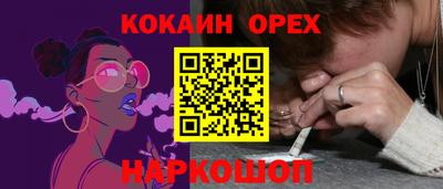 скорость Коммунар