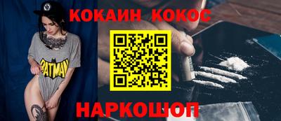 скорость Коммунар
