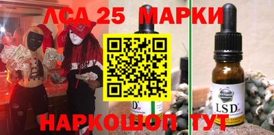 скорость Коммунар