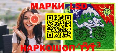 MDMA Конаково