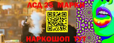 скорость Коммунар