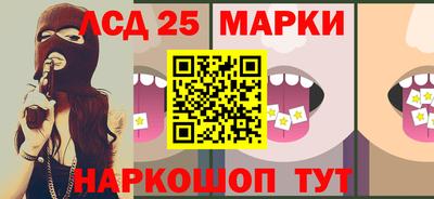 MDMA Конаково