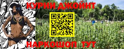 MDMA Конаково