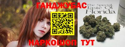 скорость Коммунар