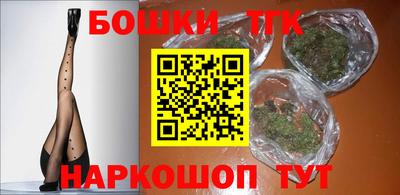 мефедрон мука Краснокаменск