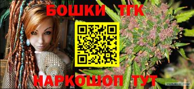 скорость Коммунар