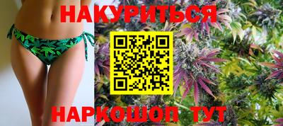 скорость Коммунар
