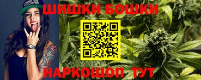 MDMA Конаково