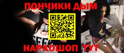 скорость Коммунар