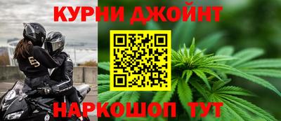 скорость Коммунар