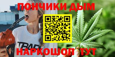 скорость Коммунар