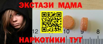 бошки Комсомольск-на-Амуре
