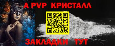 скорость Коммунар