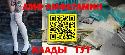 MDMA Конаково