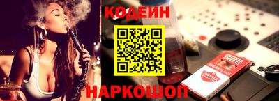MDMA Конаково