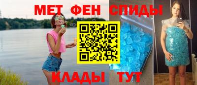 бошки Комсомольск-на-Амуре