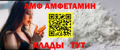 скорость Коммунар