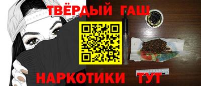 MDMA Конаково
