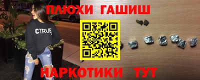 скорость Коммунар