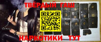 скорость Коммунар
