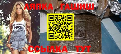 MDMA Конаково