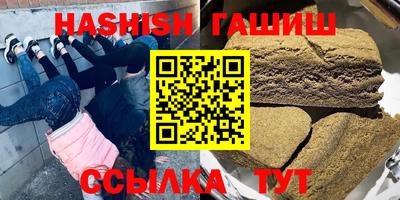 MDMA Конаково