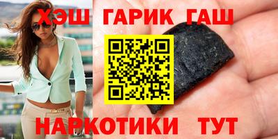 скорость Коммунар