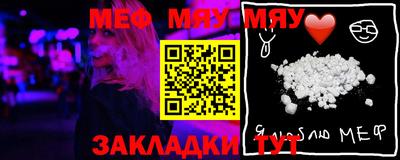 MDMA Конаково