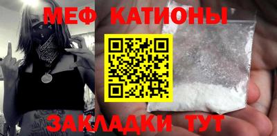 бошки Комсомольск-на-Амуре