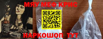 MDMA Конаково