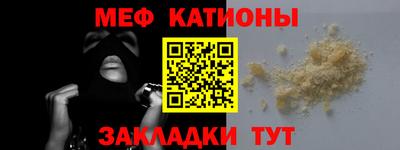 MDMA Конаково