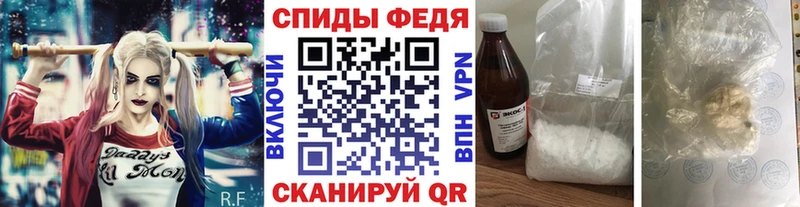 купить  сайты  KRAKEN вход  даркнет формула  Обнинск  МЕТАМФЕТАМИН Methamphetamine 